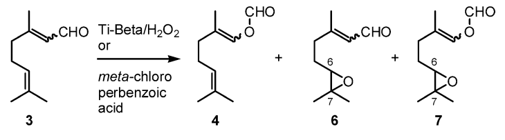 香精與香料(63)——甜瓜醛