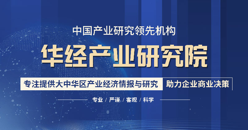 2022-2027年中國潔廁劑市場運行動態(tài)及行業(yè)投資潛力預(yù)測報告