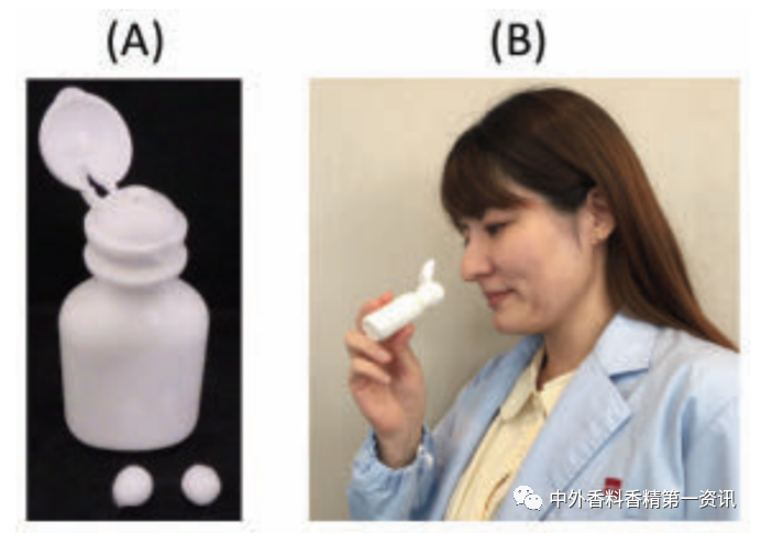 新型去異味香水的開發(fā)與設(shè)計